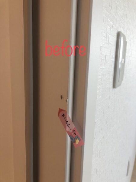 扉枠キズ補修